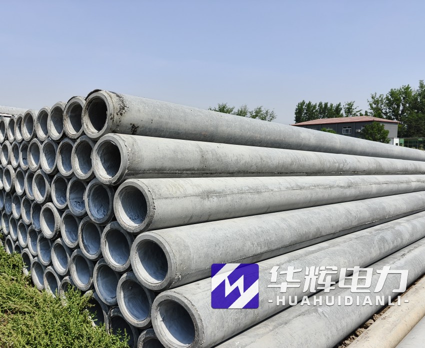 新泰12米水泥电线杆