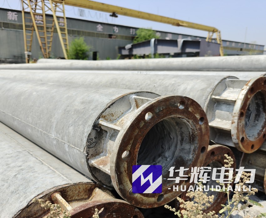 新泰18米水泥电线杆